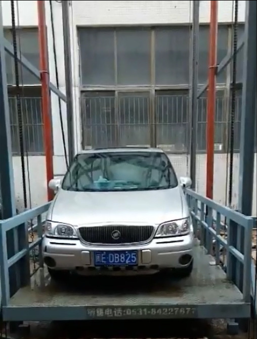 导轨式汽车升降平台